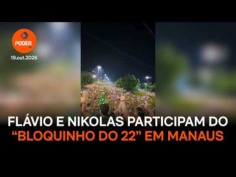 Flávio Bolsonaro faz ato de campanha em Manaus com Nikolas e Pavanato