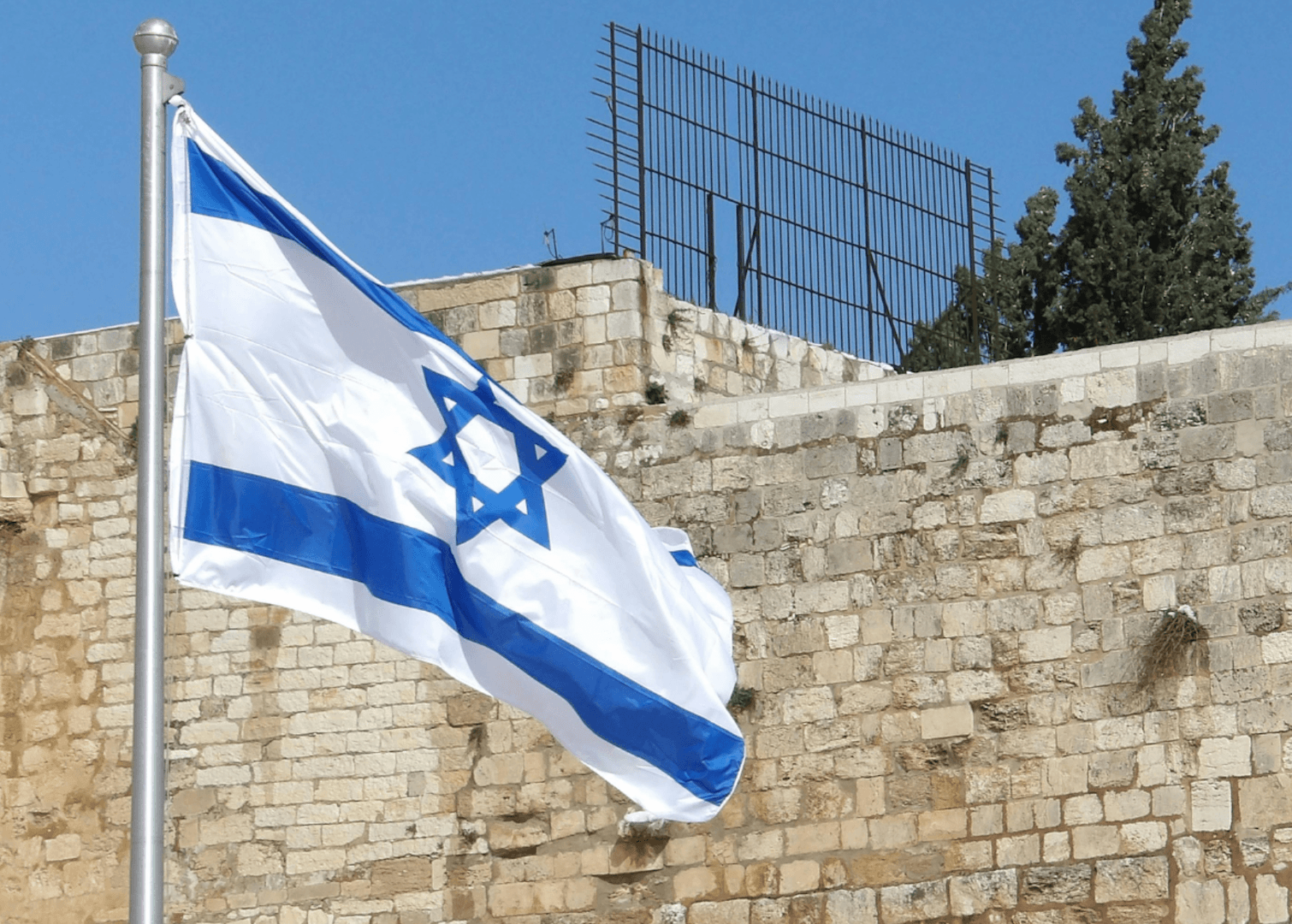 Bandeira Israel
