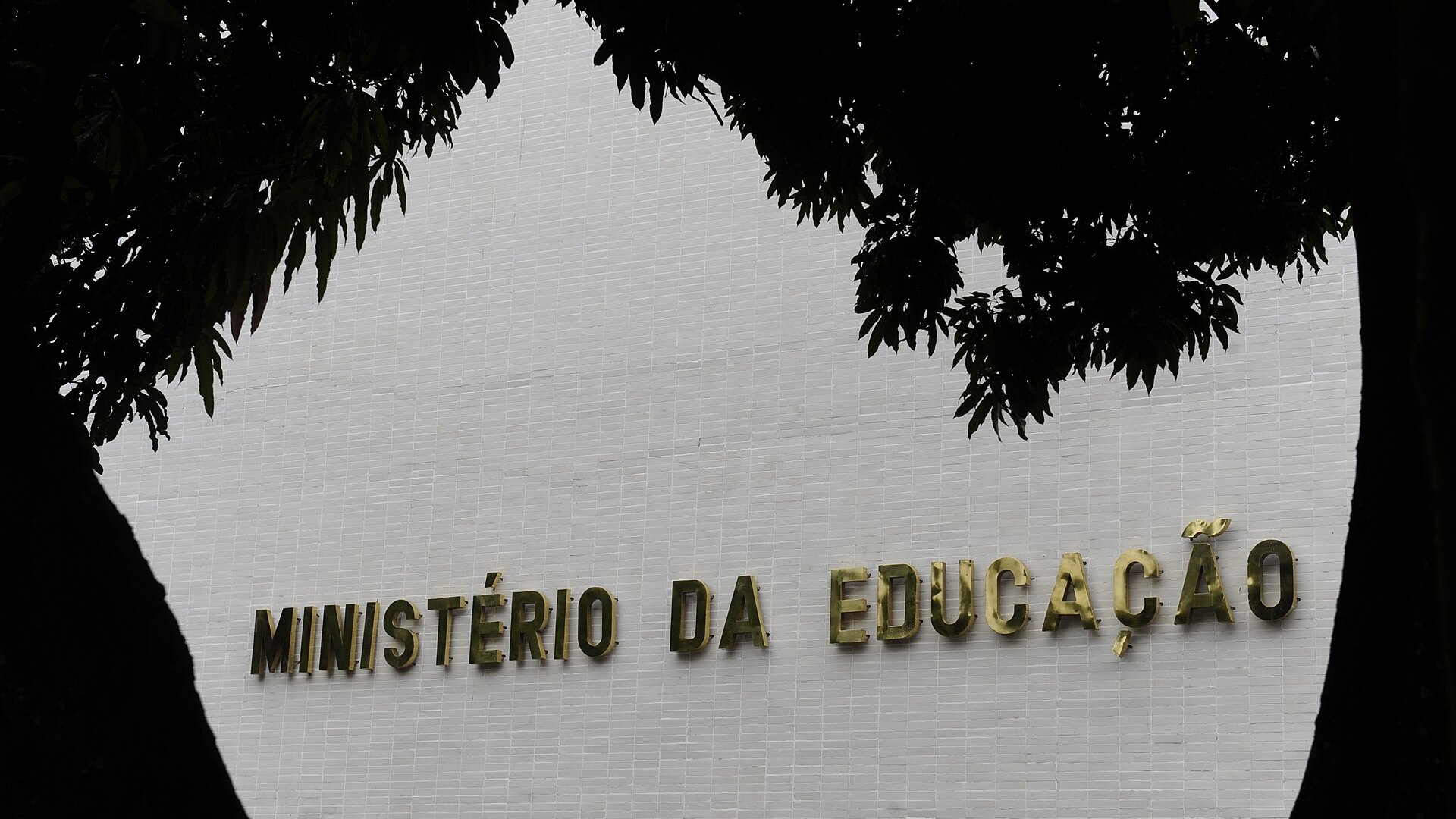 Foto: Ministério da Educação (MEC)